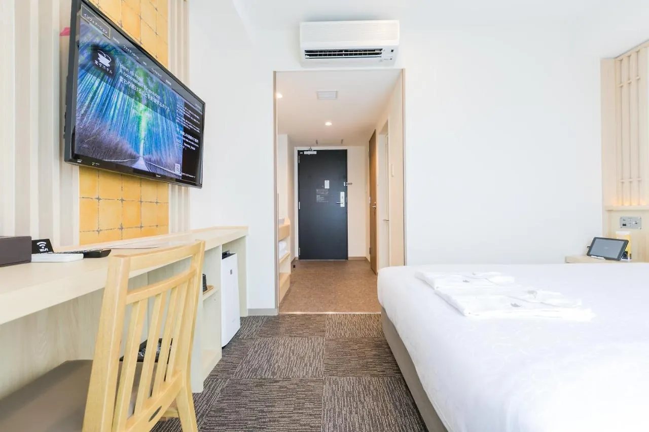 Henn Na Hotel Kyoto Hachijoguchi Japonia