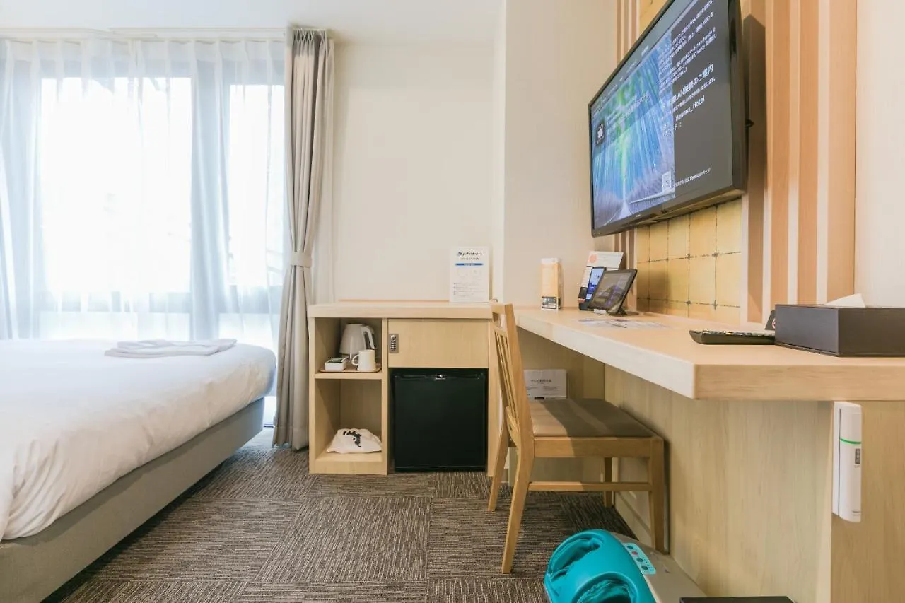 Henn Na Hotel Kyoto Hachijoguchi 4*,  Japonia