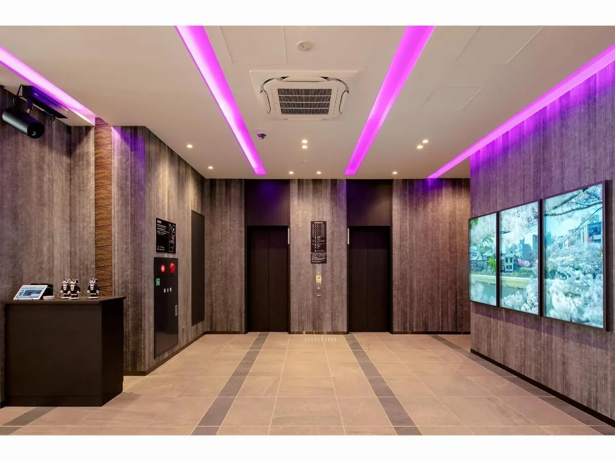 Henn Na Hotel Kyoto Hachijoguchi 4*,