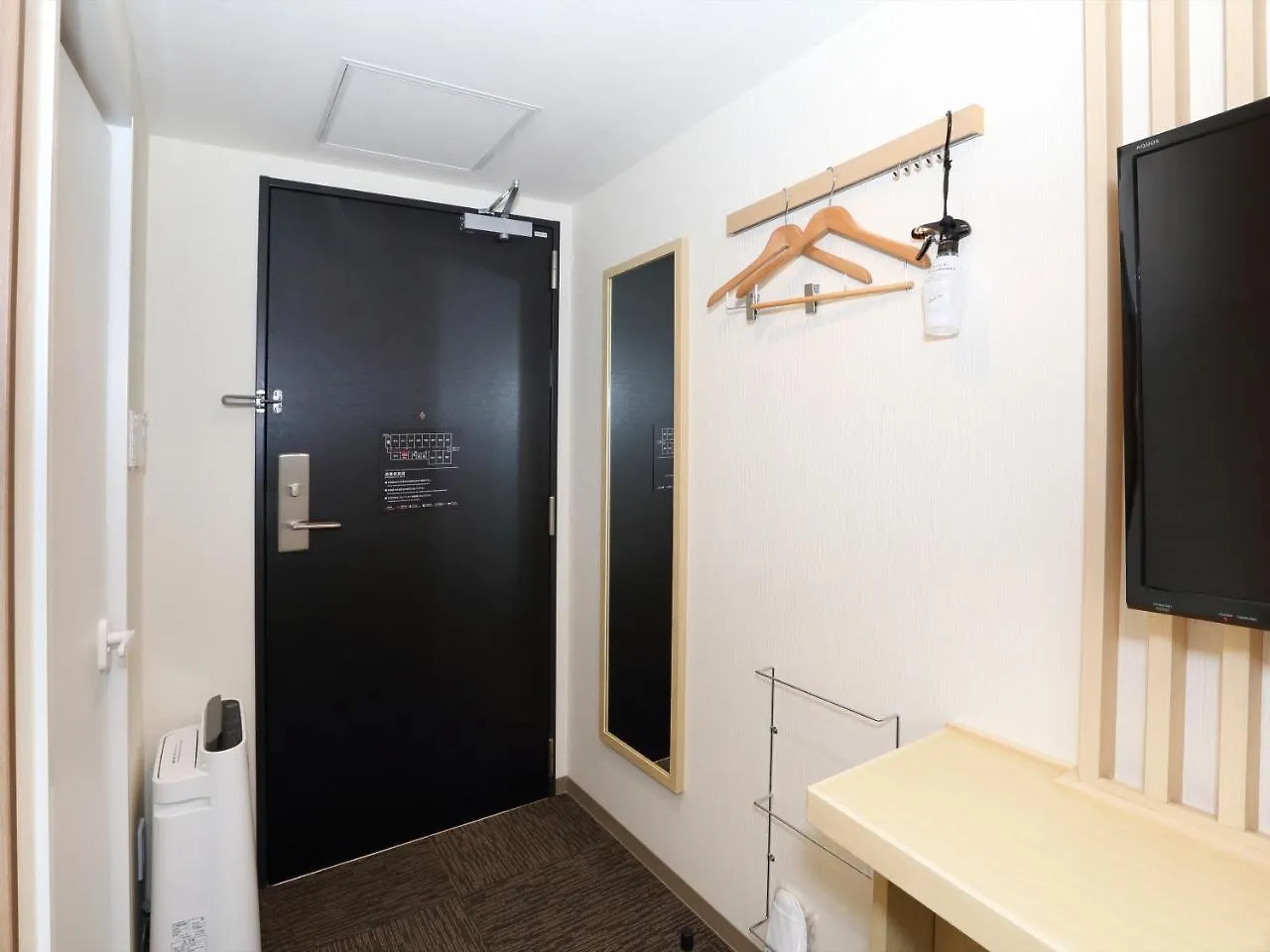 Henn Na Hotel Kyoto Hachijoguchi