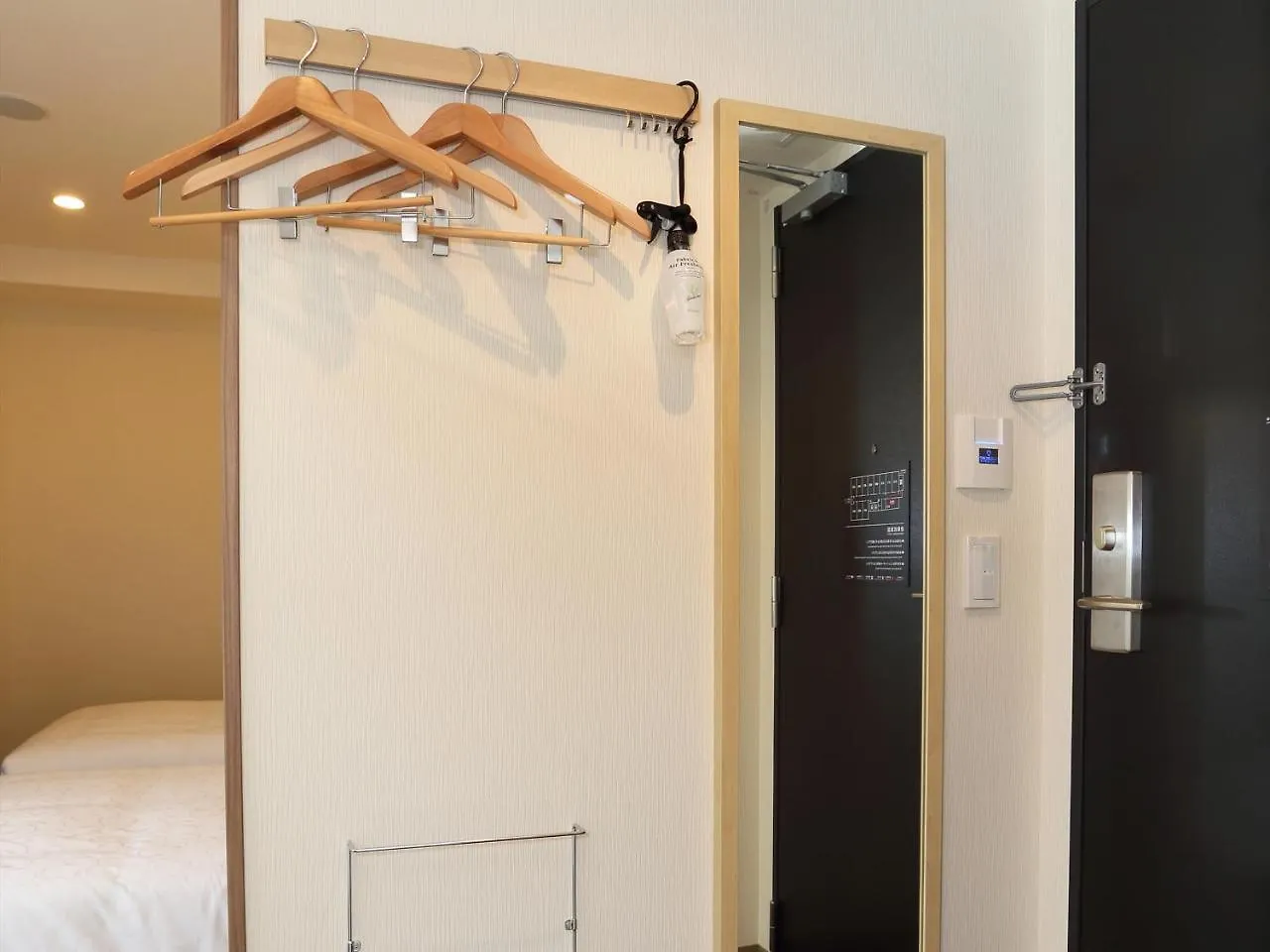 Henn Na Hotel Kyoto Hachijoguchi