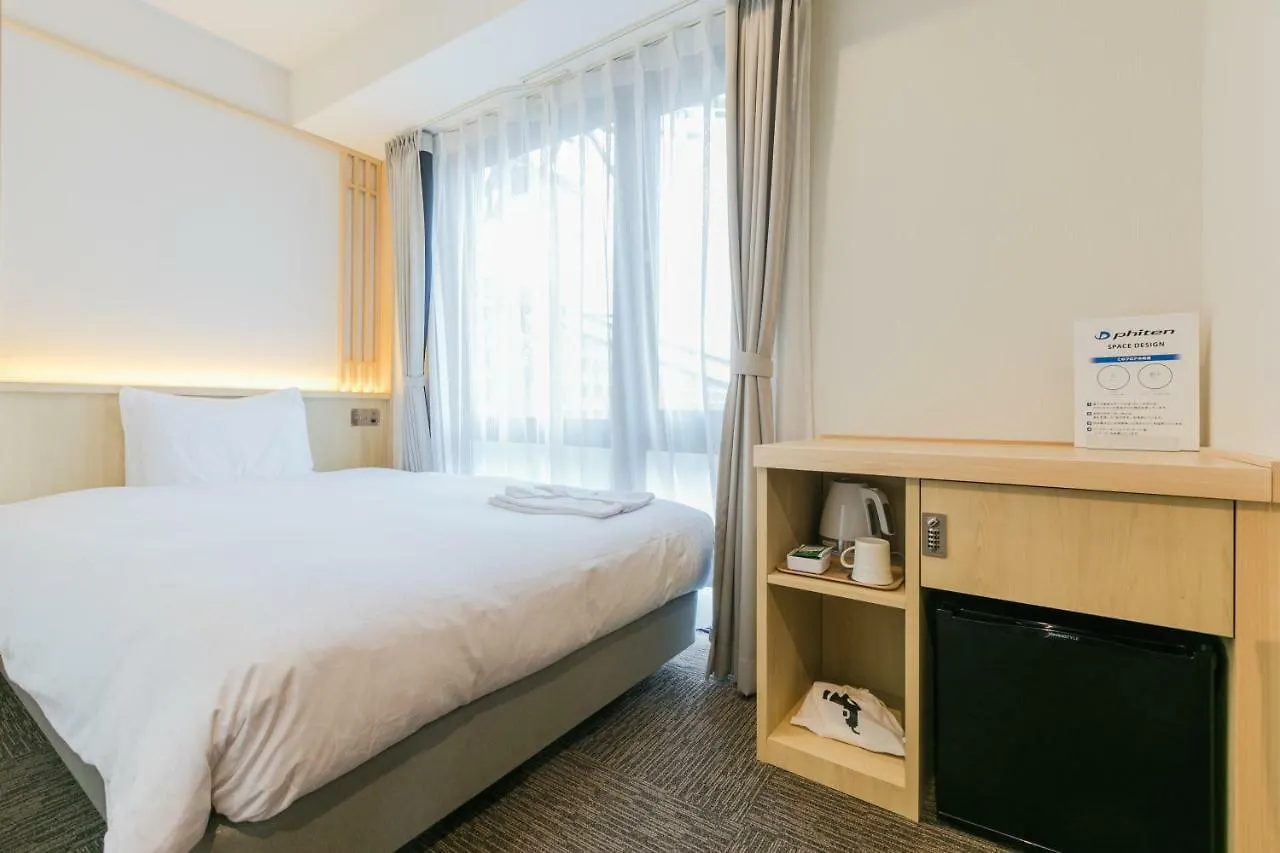 Henn Na Hotel Kyoto Hachijoguchi