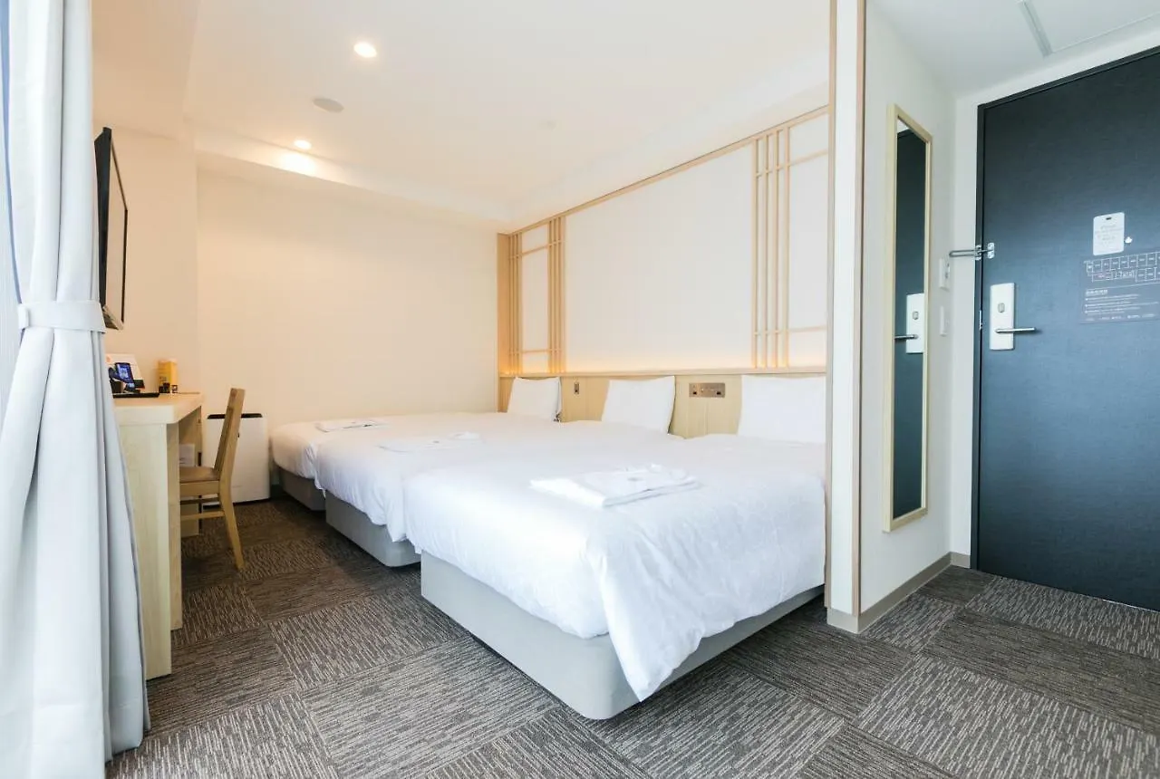 Henn Na Hotel Kyoto Hachijoguchi 4*,  Japonia