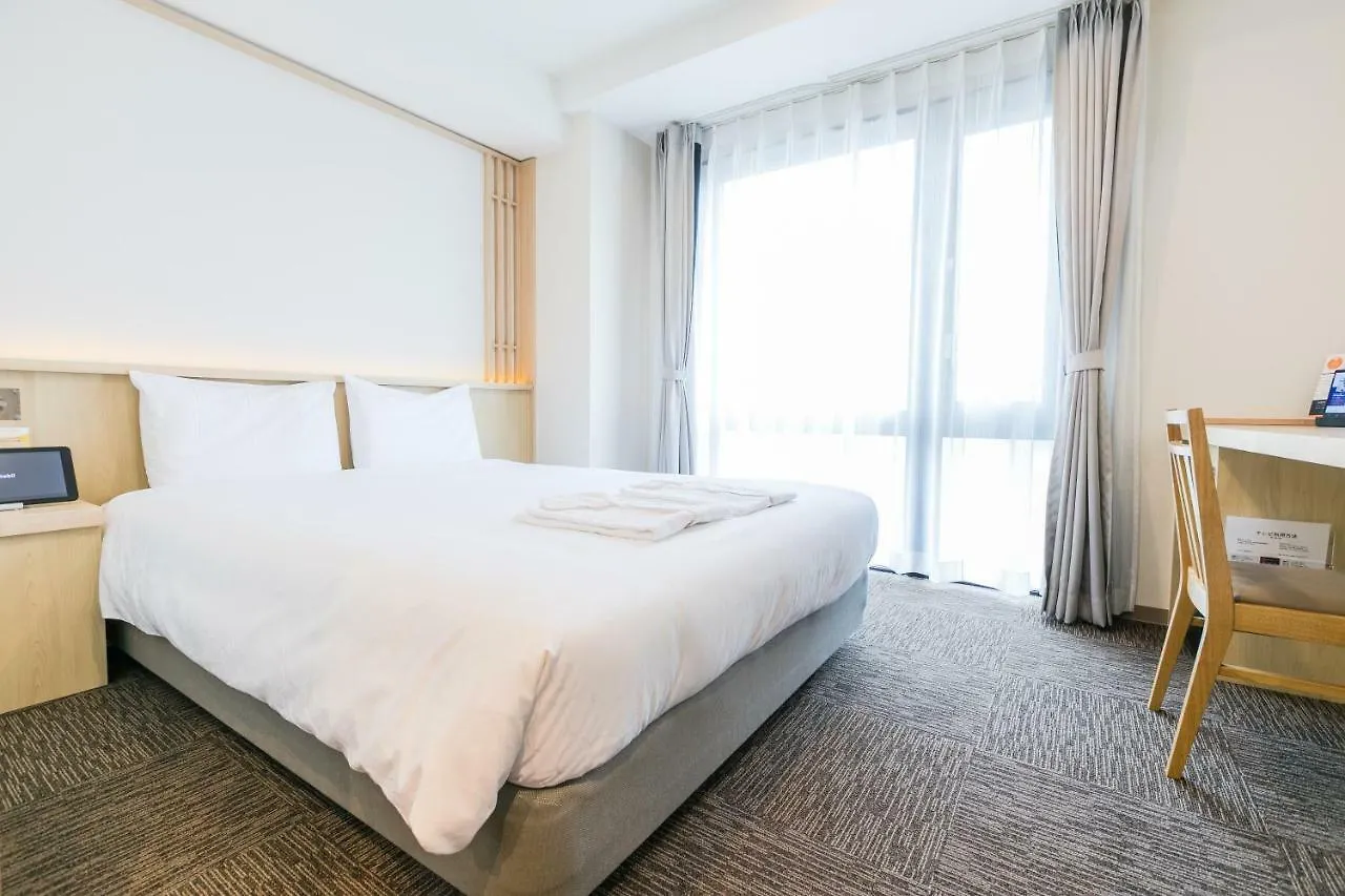 Henn Na Hotel Kyoto Hachijoguchi Japonia
