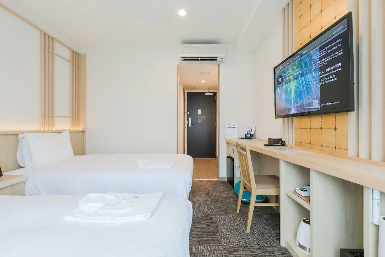Henn Na Hotel Kyoto Hachijoguchi