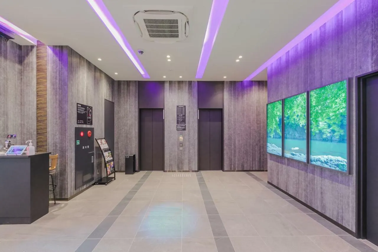 ****  Henn Na Hotel Kyoto Hachijoguchi Japonia