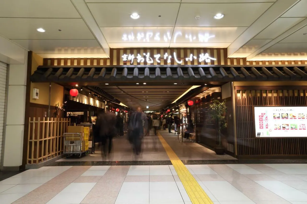 Henn Na Hotel Kyoto Hachijoguchi