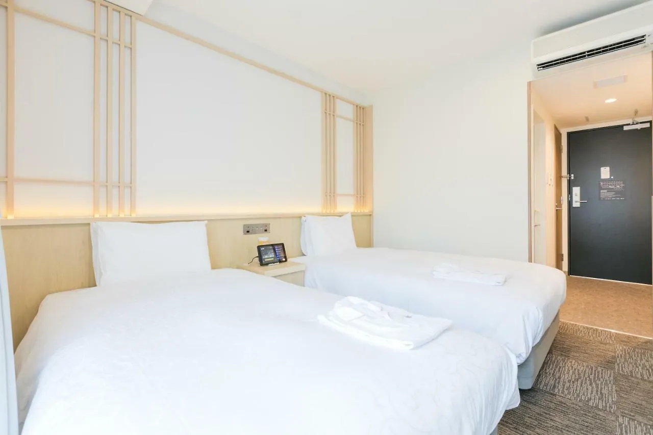 ****  Henn Na Hotel Kyoto Hachijoguchi Japonia