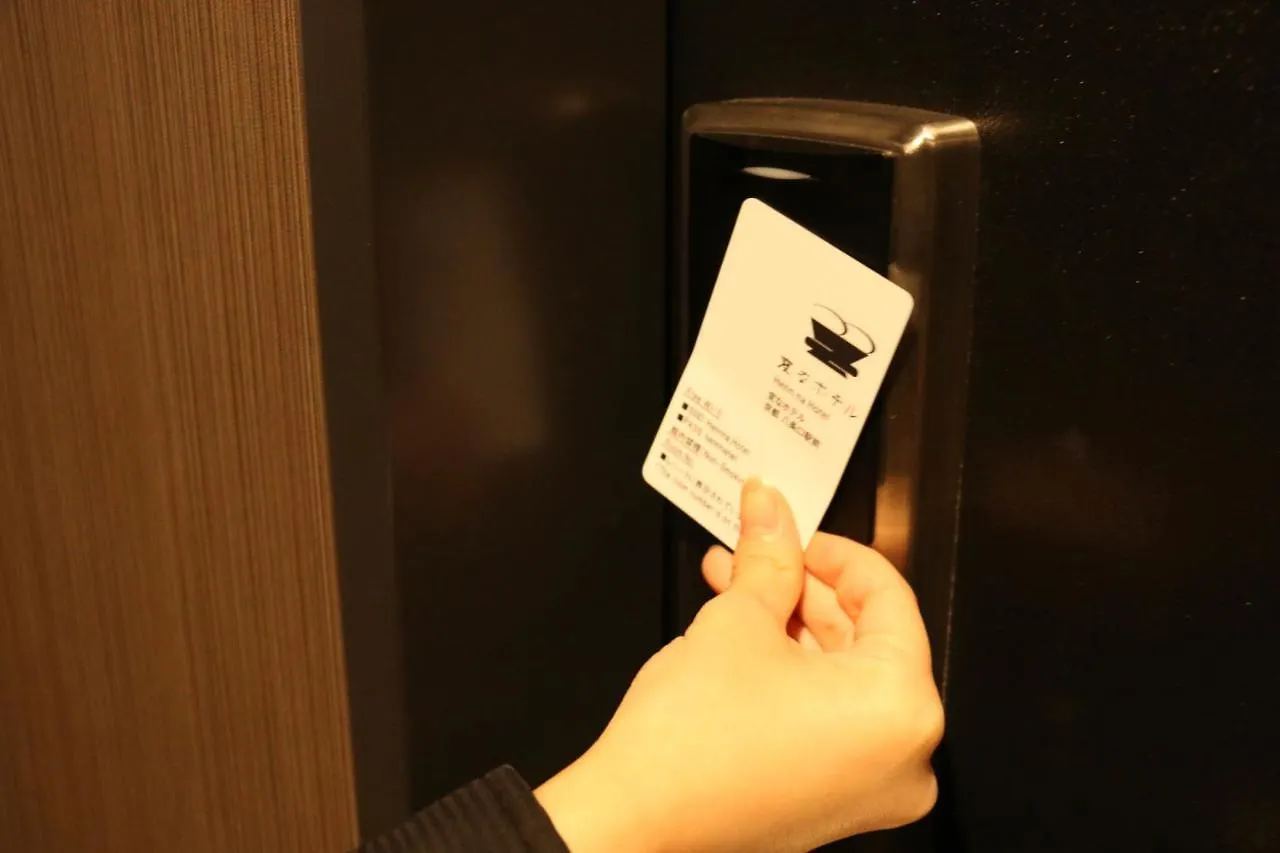 Henn Na Hotel Kyoto Hachijoguchi