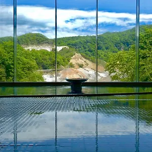 Dai-ichi Takimotokan 4* Noboribetsu