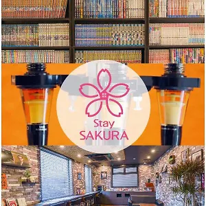 Sakura Tambaguchi Apart-hotel