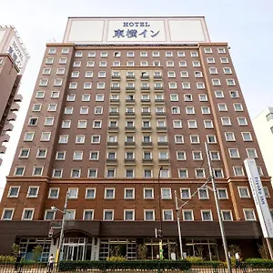 *** Hotel Toyoko Haneda Airport No.2 Japon
