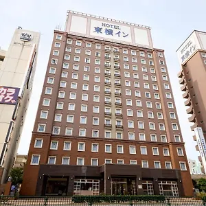 *** Hotel Toyoko Haneda Airport No.1 Japon
