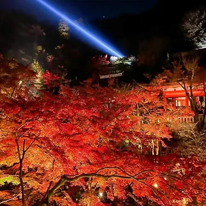 4* Hotel Rinn Gion Kenninji