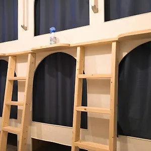  Maison d'hôtes Haru Japon