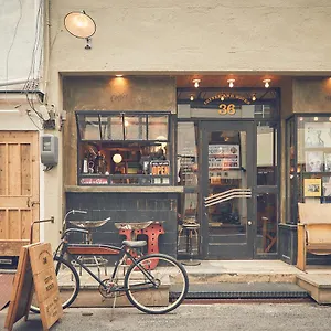  Maison d'hôtes 36hostel Japon