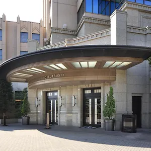 **** Hotel Trusty Bayside Japon