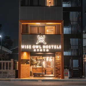 Wise Owl Albergue