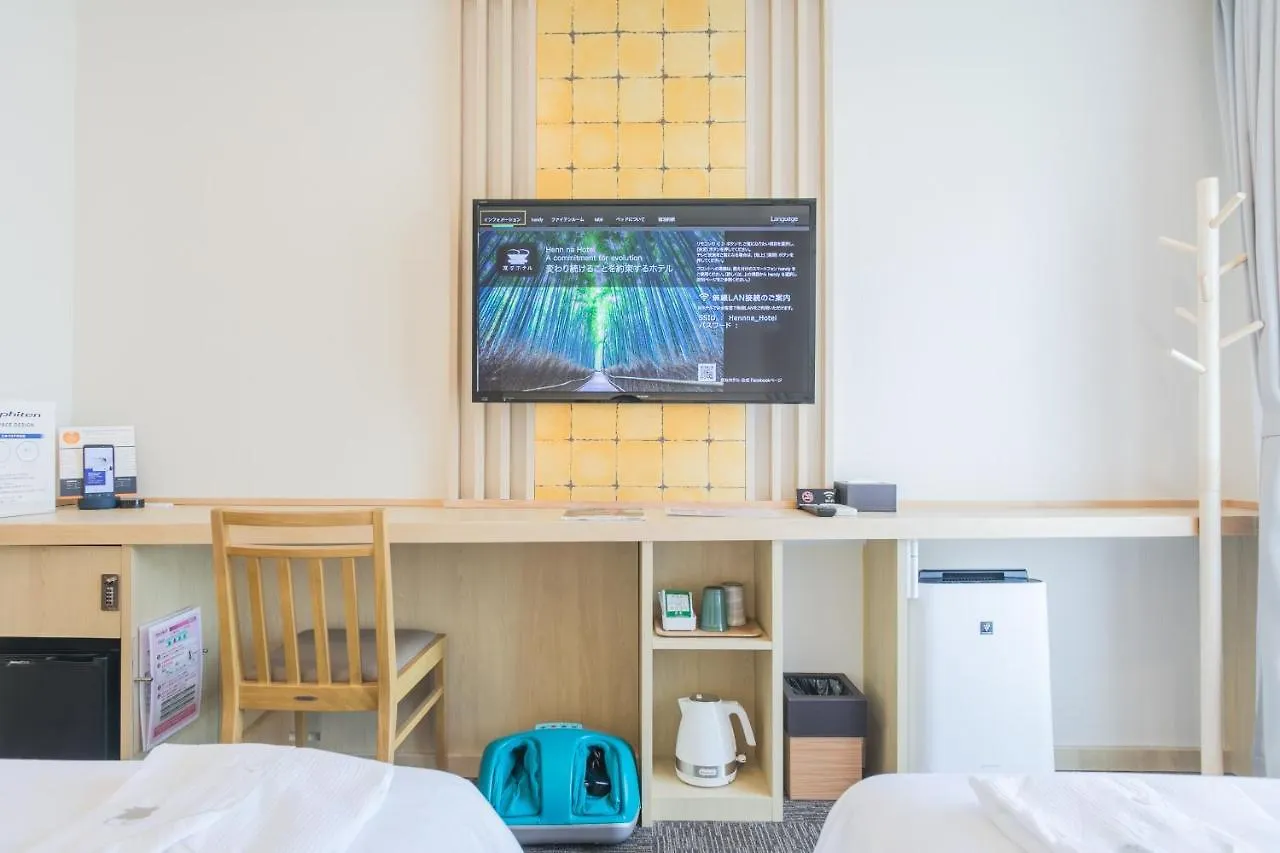 ****  Henn Na Hotel Premier Kyoto Eki Hachijoguchimae Japan