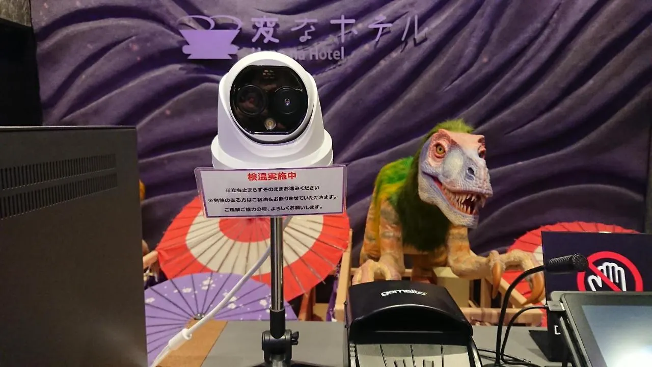 Henn Na Hotel Premier Kyoto Eki Hachijoguchimae