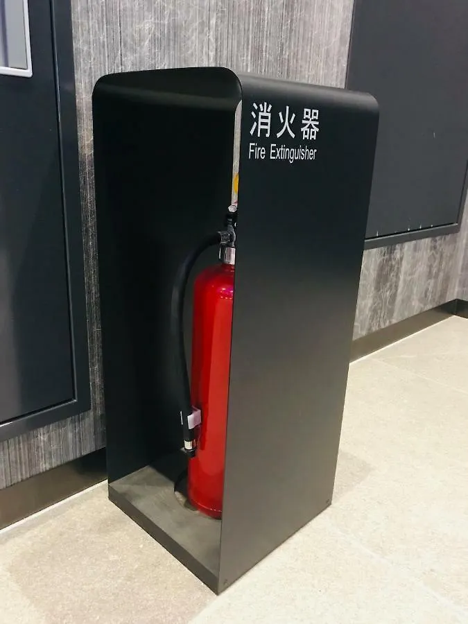Henn Na Hotel Premier Kyoto Eki Hachijoguchimae