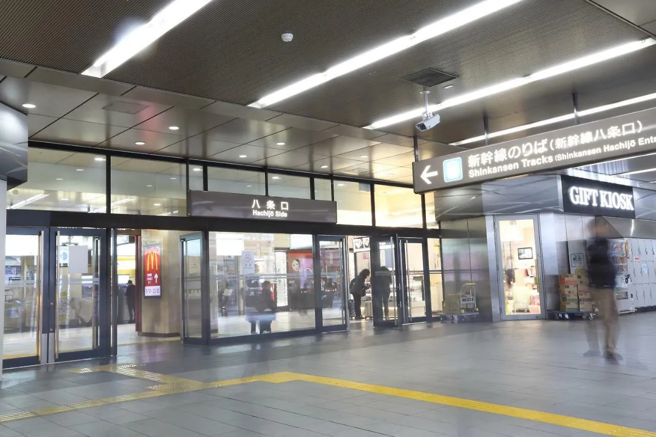 Henn Na Hotel Kyoto Hachijoguchi